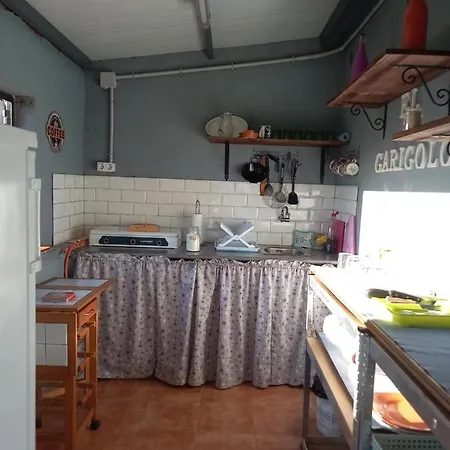 Casa rural La Hoja El Valle